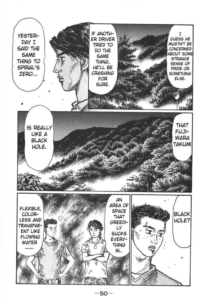 Initial D - Vol.46 Chapter 693