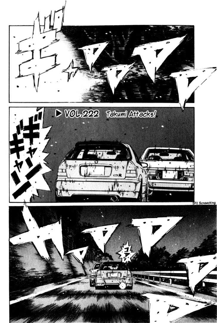 Initial D - Vol.19 Chapter 222 : Takumi Attacks!