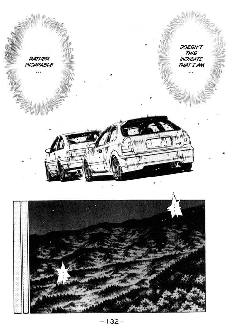 Initial D - Vol.19 Chapter 222 : Takumi Attacks!