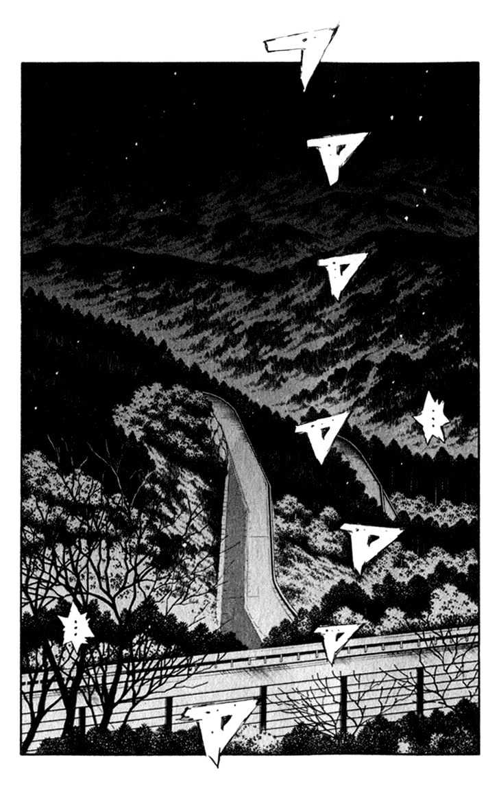 Initial D - Vol.19 Chapter 222 : Takumi Attacks!