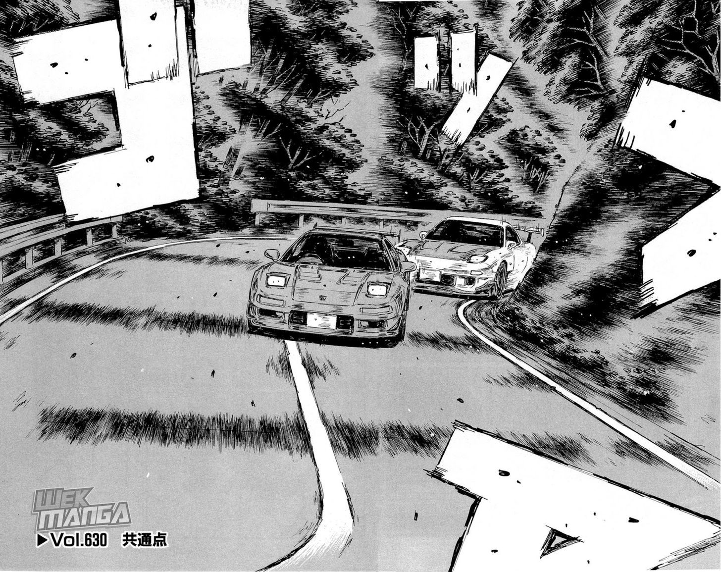 Initial D - Vol.43 Chapter 630 : Common Feature