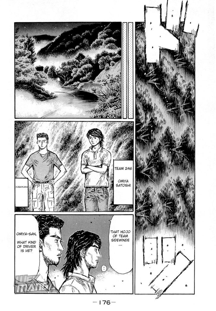 Initial D - Vol.43 Chapter 630 : Common Feature