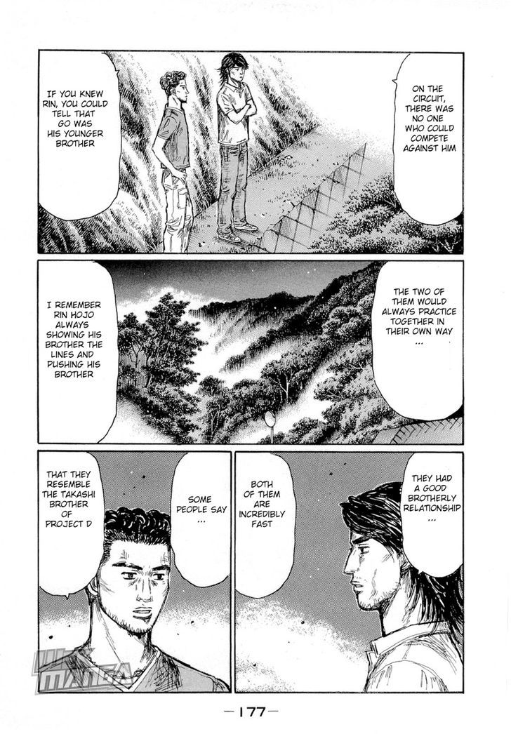 Initial D - Vol.43 Chapter 630 : Common Feature