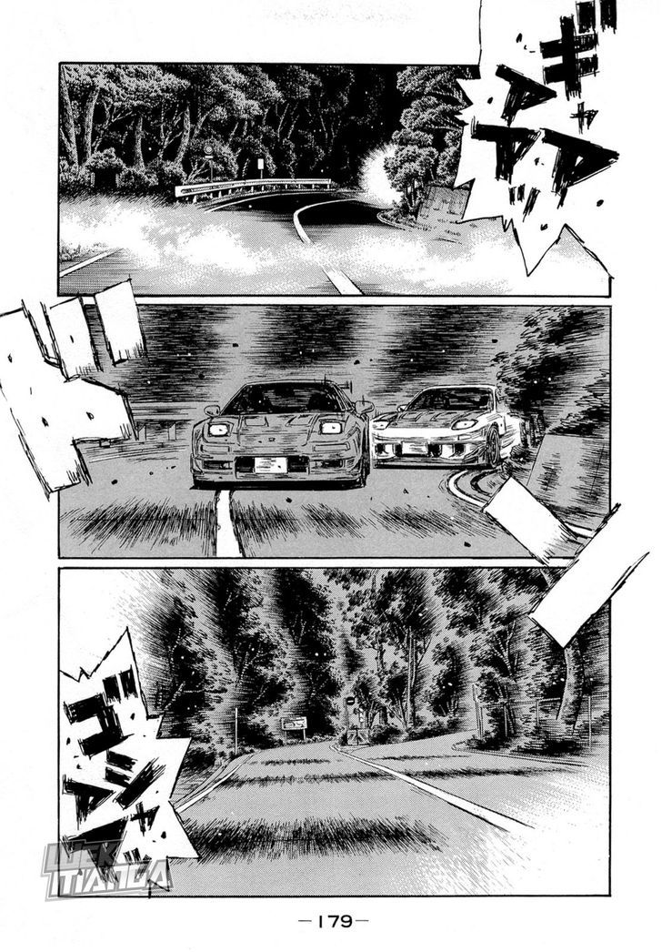 Initial D - Vol.43 Chapter 630 : Common Feature