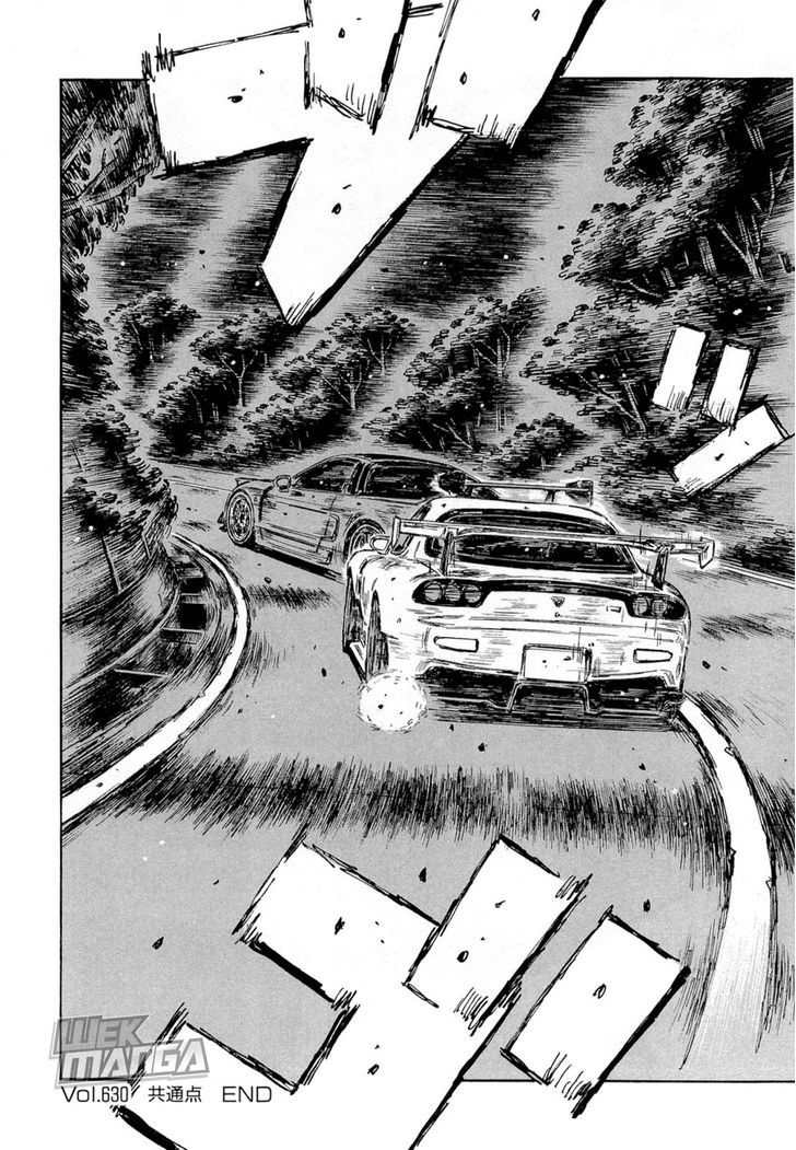 Initial D - Vol.43 Chapter 630 : Common Feature