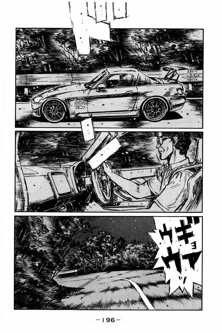 Initial D - Vol.28 Chapter 372 : Single-Handed Steering (Part 1)