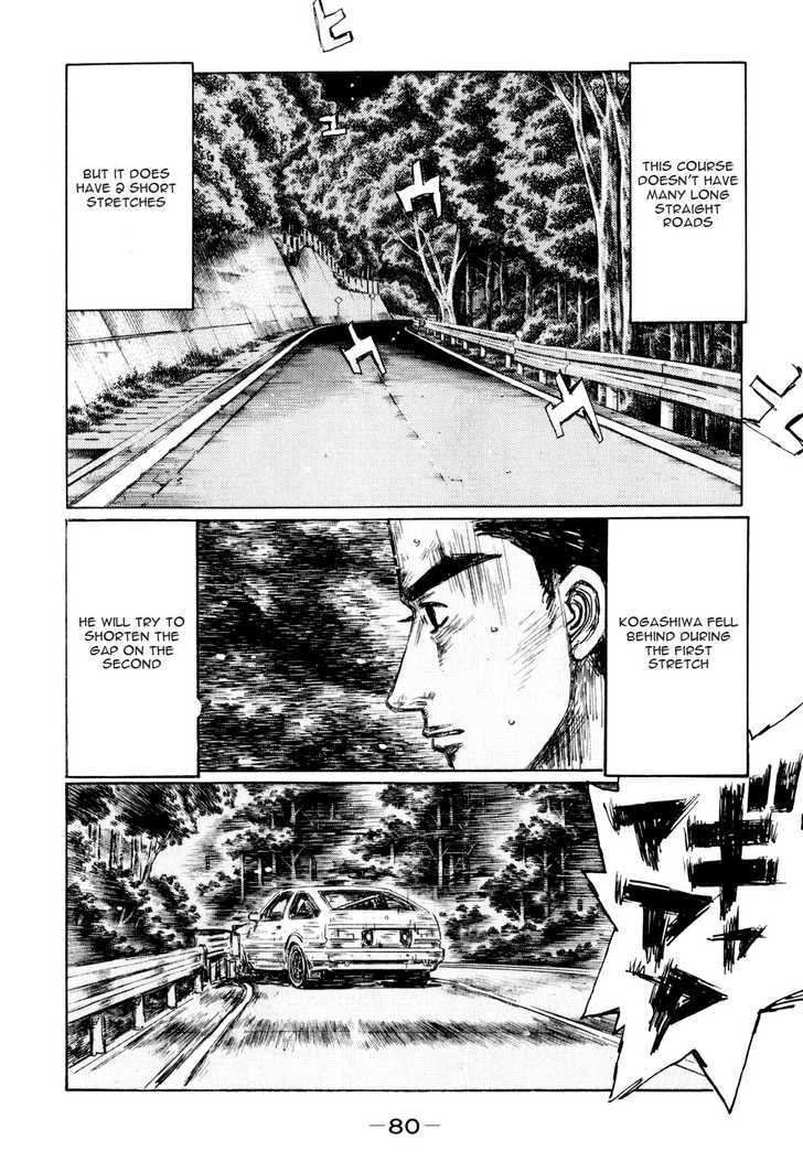 Initial D - Vol.37 Chapter 509 : Psychological Warfare (Last Half)