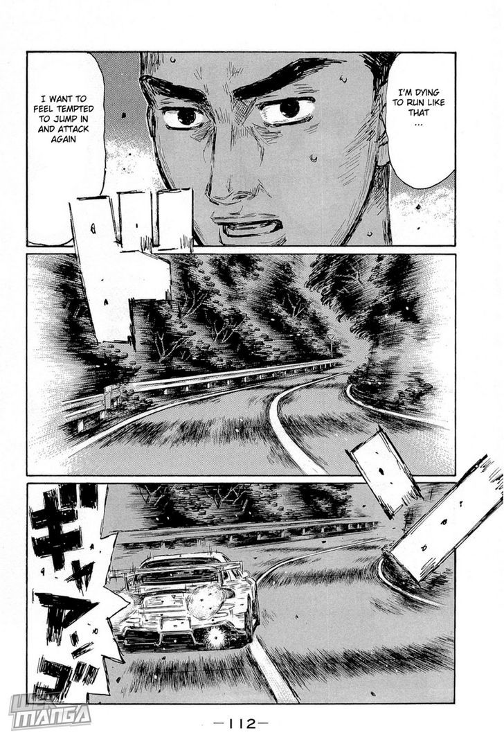 Initial D - Vol.45 Chapter 661