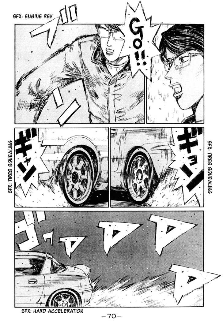 Initial D - Vol.24 Chapter 294 : The Start Of A Fierce Battle (Ii)