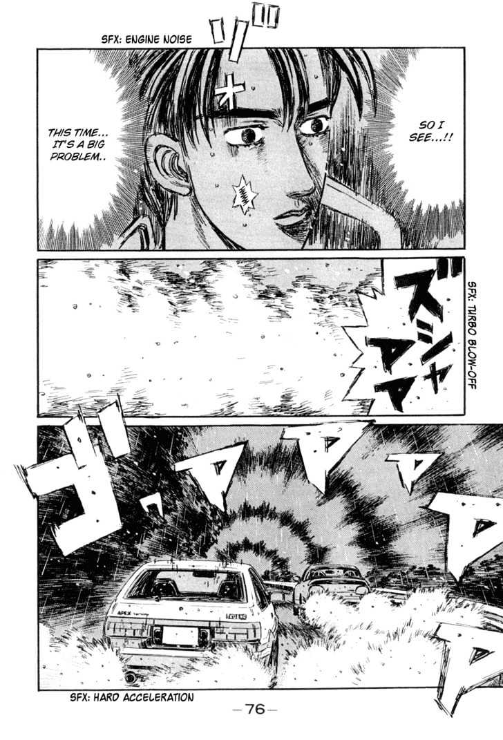 Initial D - Vol.24 Chapter 294 : The Start Of A Fierce Battle (Ii)