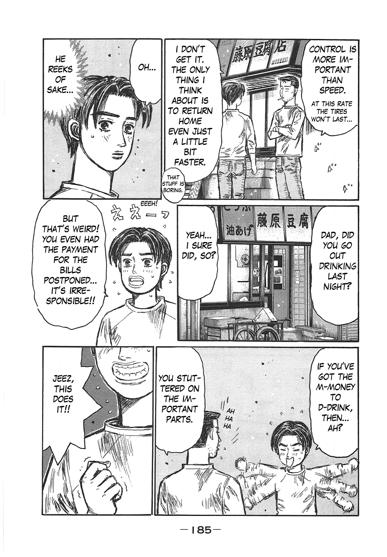 Initial D - Chapter 719.7: Takumi S Die Story