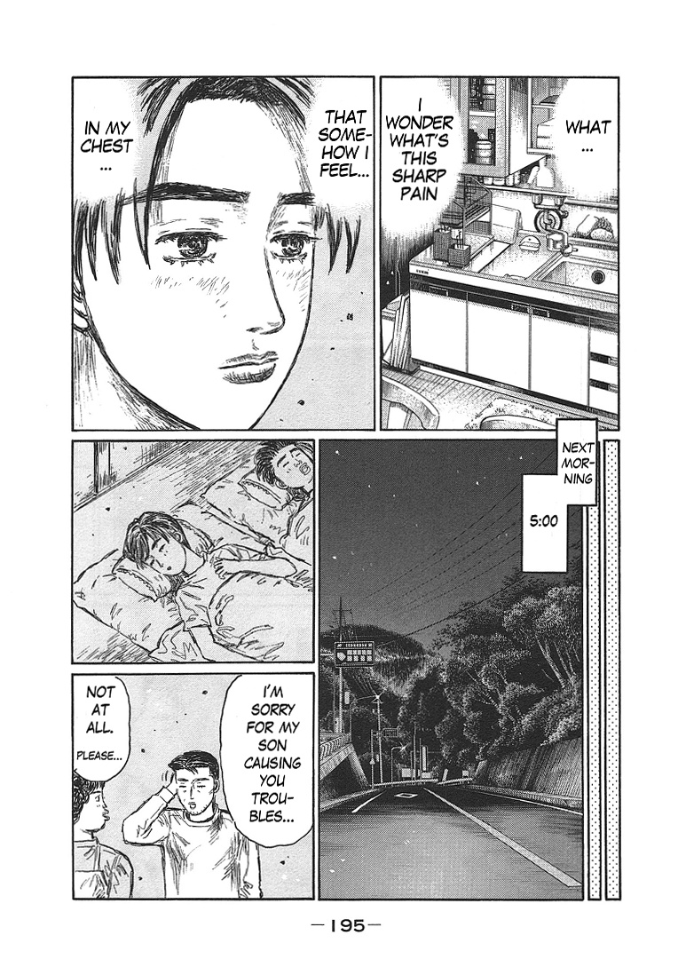 Initial D - Chapter 719.7: Takumi S Die Story