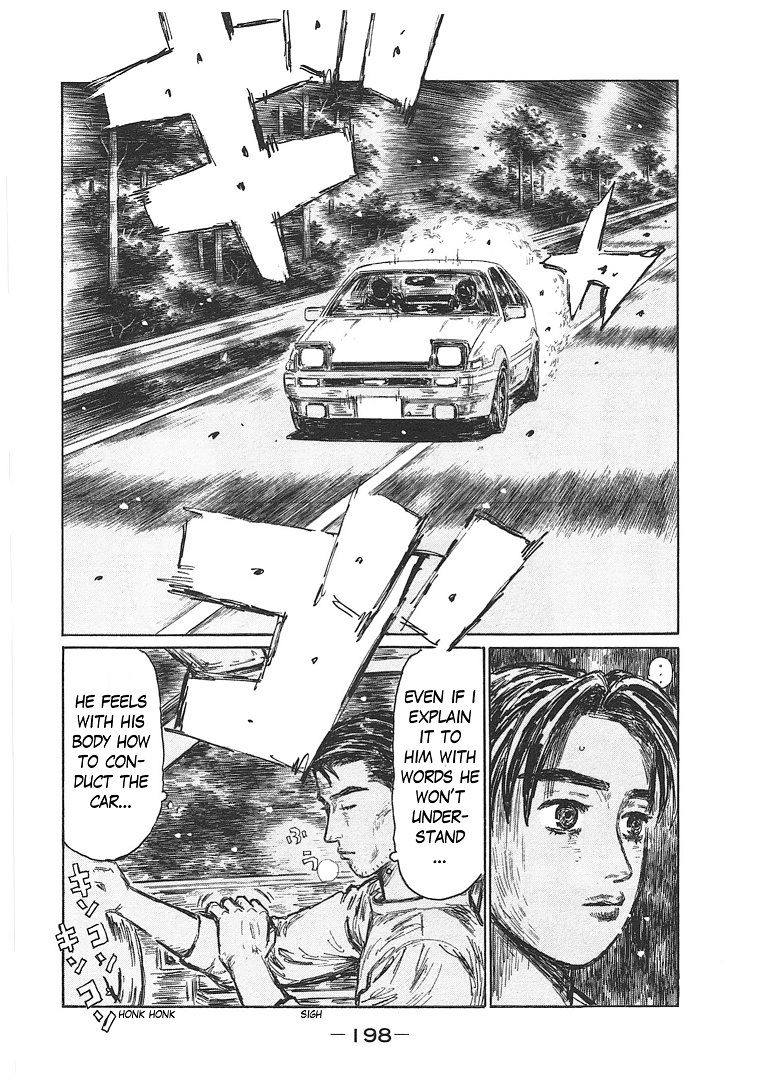 Initial D - Chapter 719.7: Takumi S Die Story