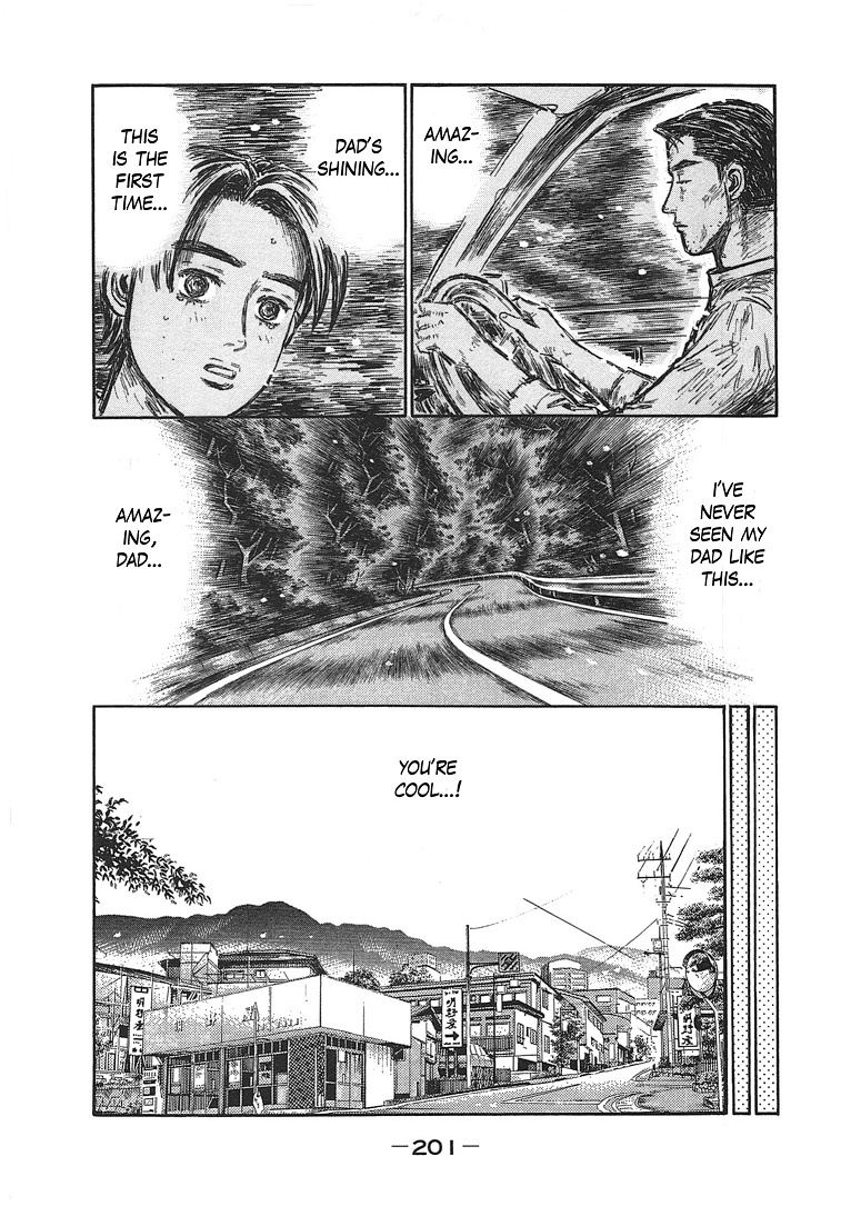 Initial D - Chapter 719.7: Takumi S Die Story