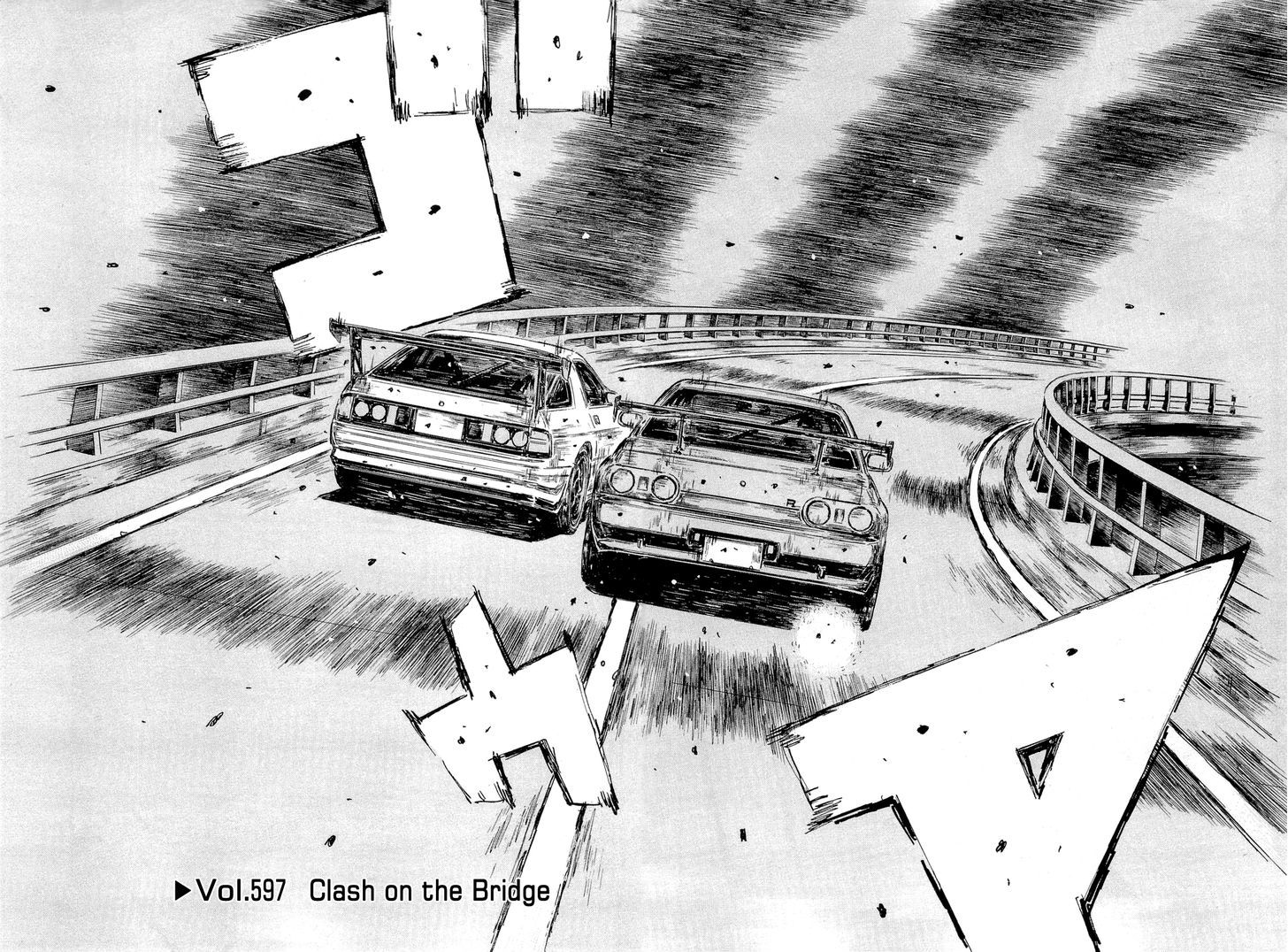 Initial D - Vol.42 Chapter 597 : Clash On The Bridge