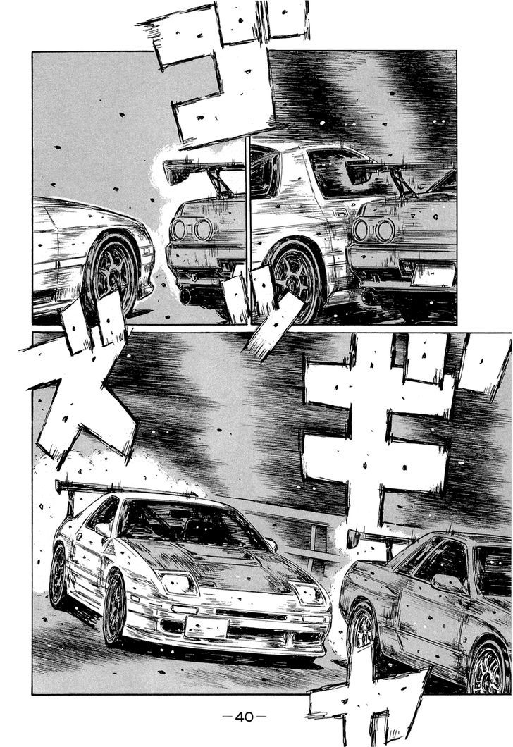 Initial D - Vol.42 Chapter 597 : Clash On The Bridge