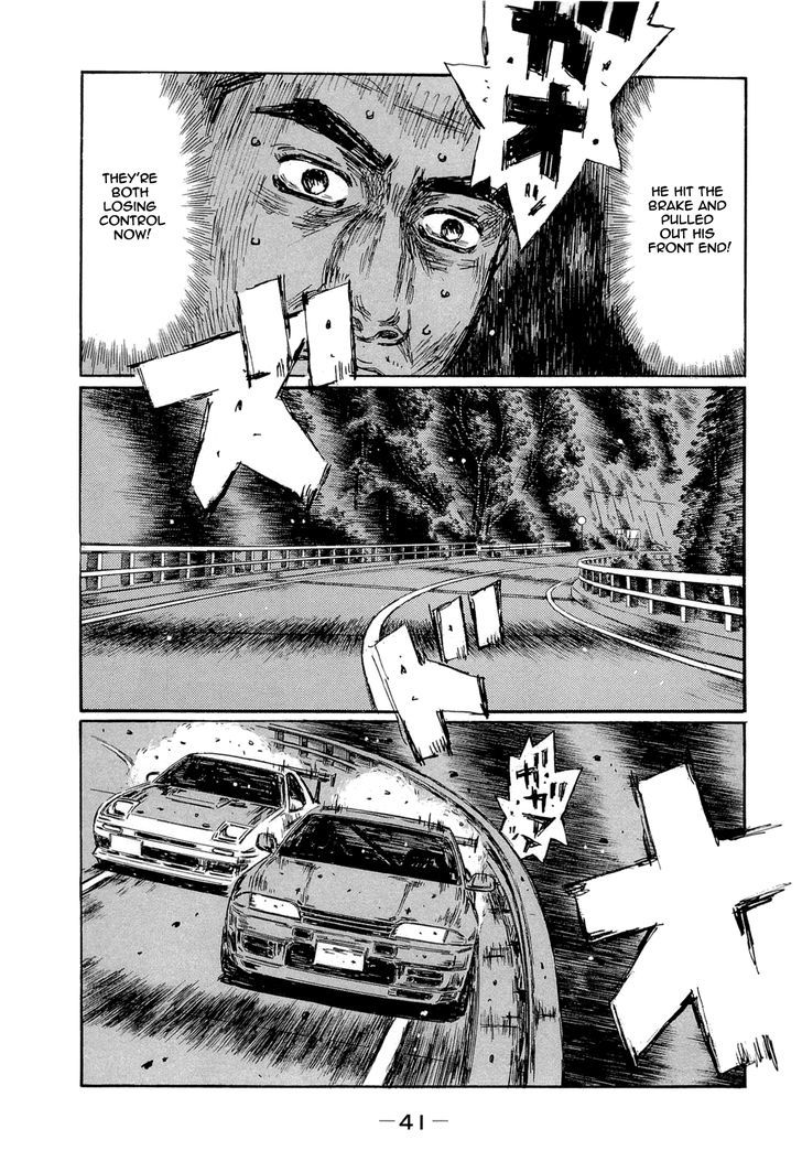 Initial D - Vol.42 Chapter 597 : Clash On The Bridge