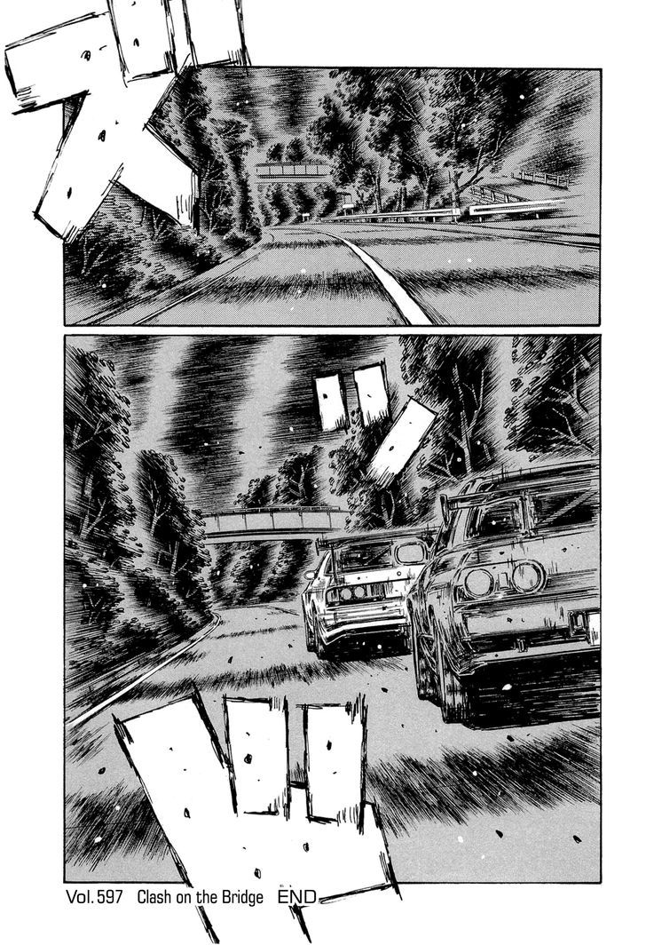 Initial D - Vol.42 Chapter 597 : Clash On The Bridge