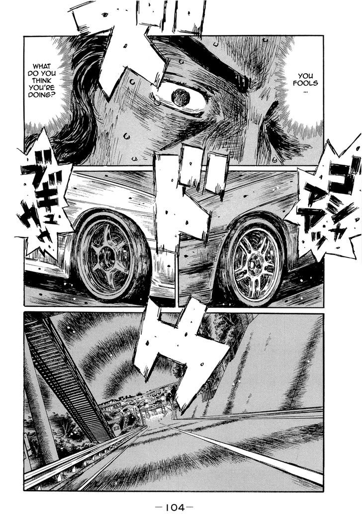 Initial D - Vol.42 Chapter 603 : Kaori (Part 2)