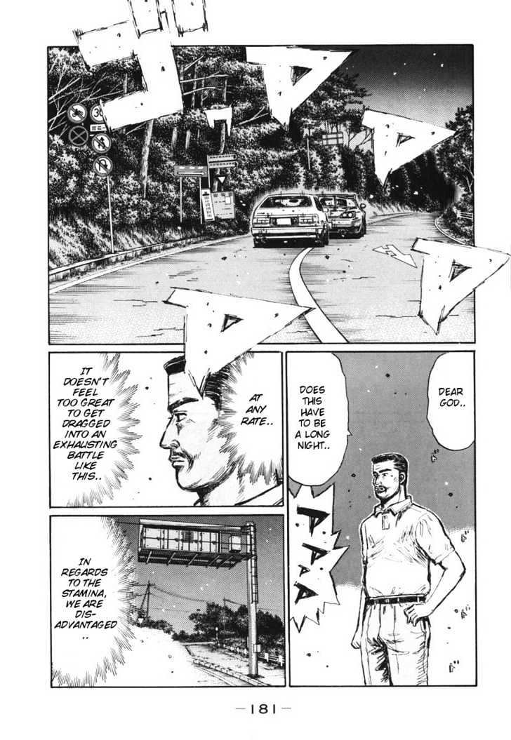 Initial D - Vol.29 Chapter 388 : Endless Battle