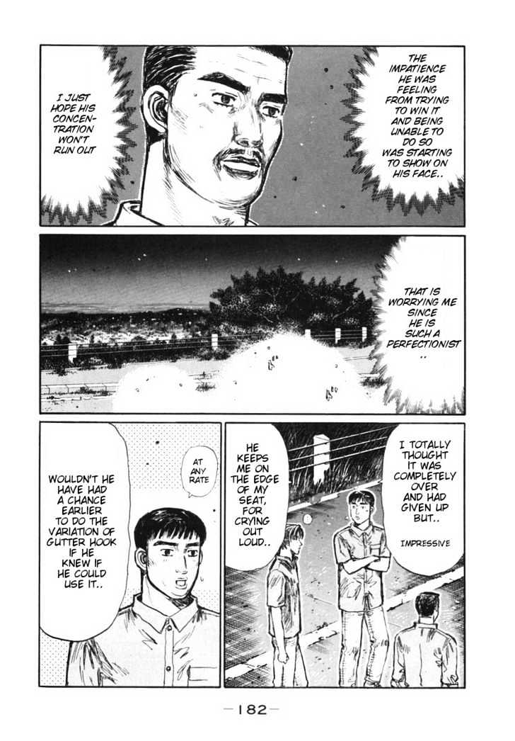 Initial D - Vol.29 Chapter 388 : Endless Battle