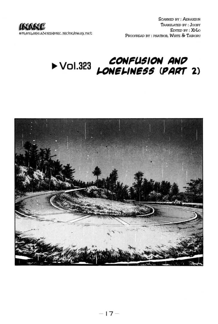 Initial D - Vol.26 Chapter 323 : Confusion And Loneliness (Part 2)