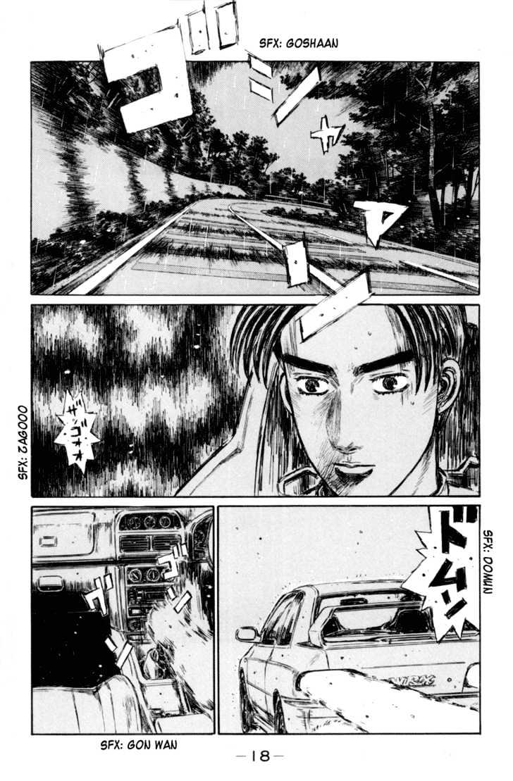 Initial D - Vol.26 Chapter 323 : Confusion And Loneliness (Part 2)