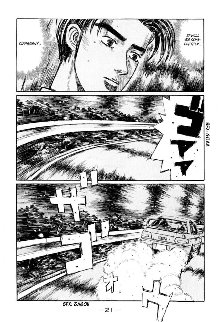 Initial D - Vol.26 Chapter 323 : Confusion And Loneliness (Part 2)