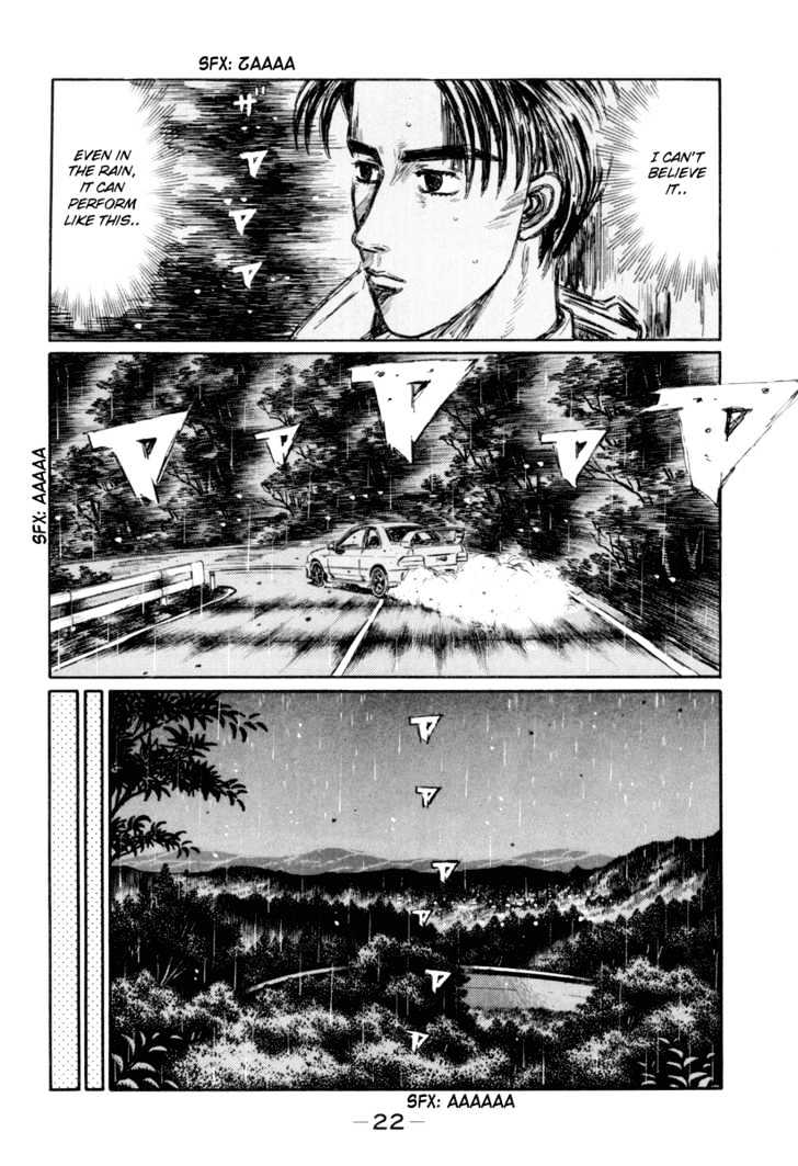 Initial D - Vol.26 Chapter 323 : Confusion And Loneliness (Part 2)