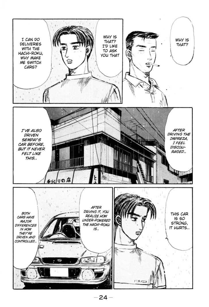 Initial D - Vol.26 Chapter 323 : Confusion And Loneliness (Part 2)