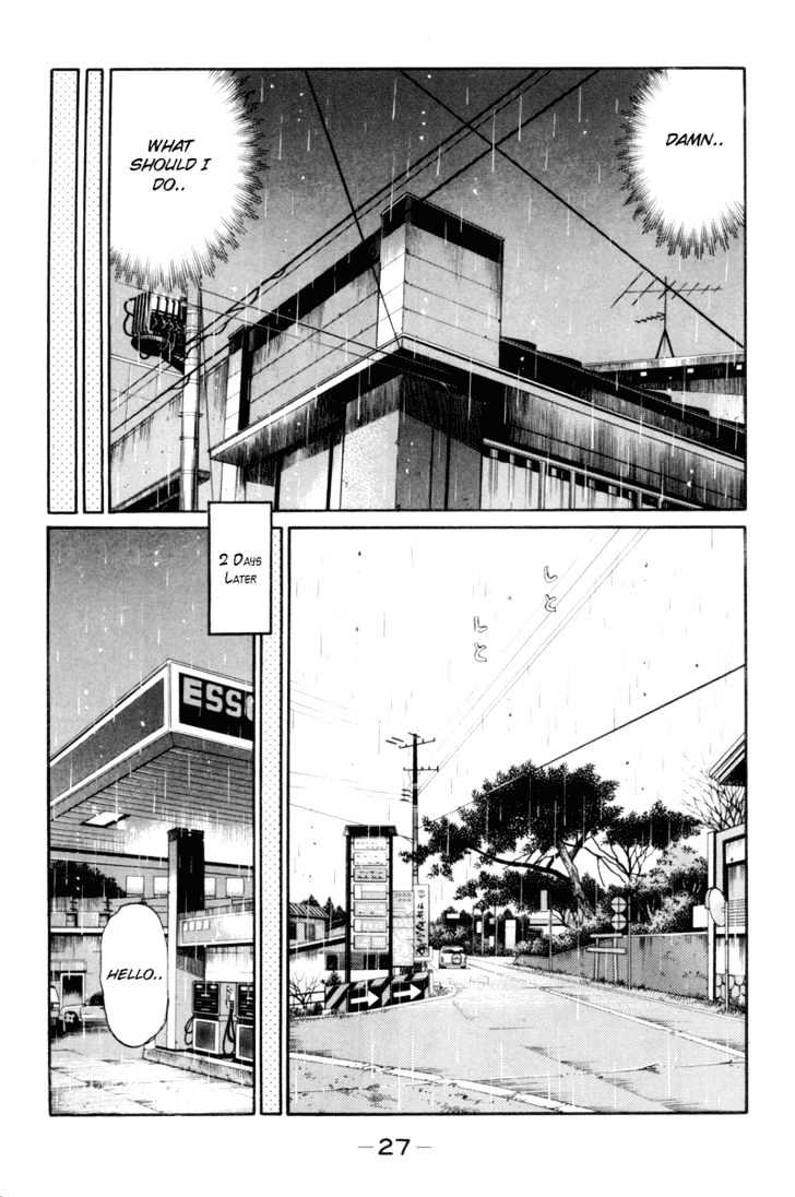 Initial D - Vol.26 Chapter 323 : Confusion And Loneliness (Part 2)