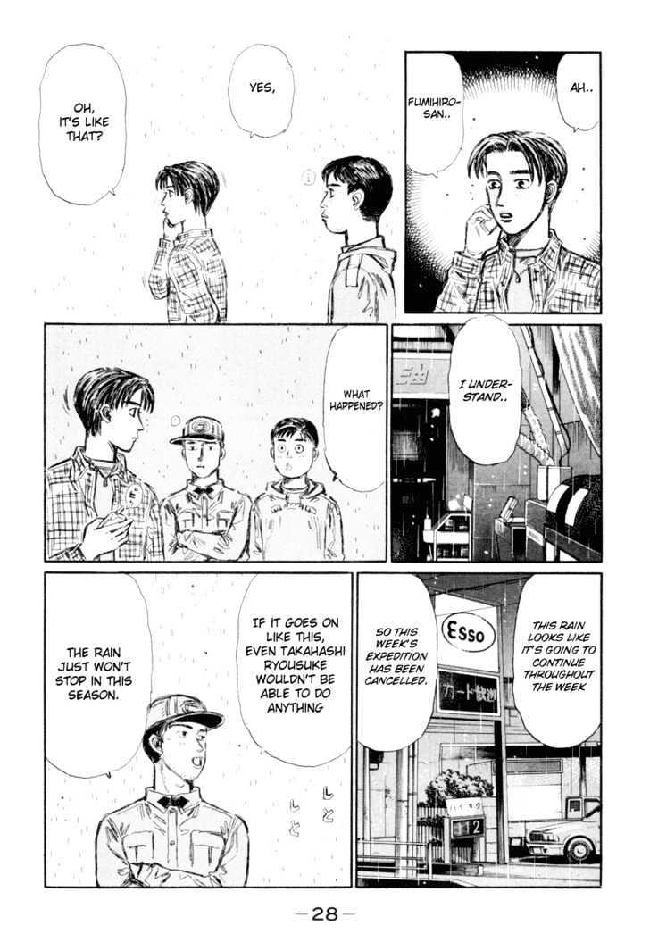 Initial D - Vol.26 Chapter 323 : Confusion And Loneliness (Part 2)