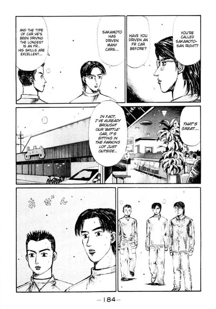 Initial D - Vol.23 Chapter 287 : Trapping The Hachi Roku (Ii)