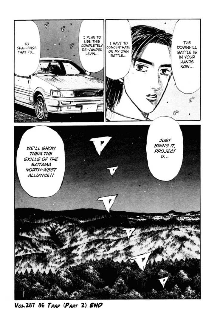 Initial D - Vol.23 Chapter 287 : Trapping The Hachi Roku (Ii)