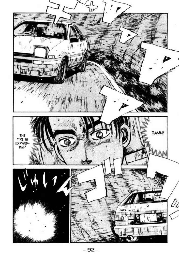 Initial D - Vol.6 Chapter 59 : Takumi, The Charm Of Superior Drifting!