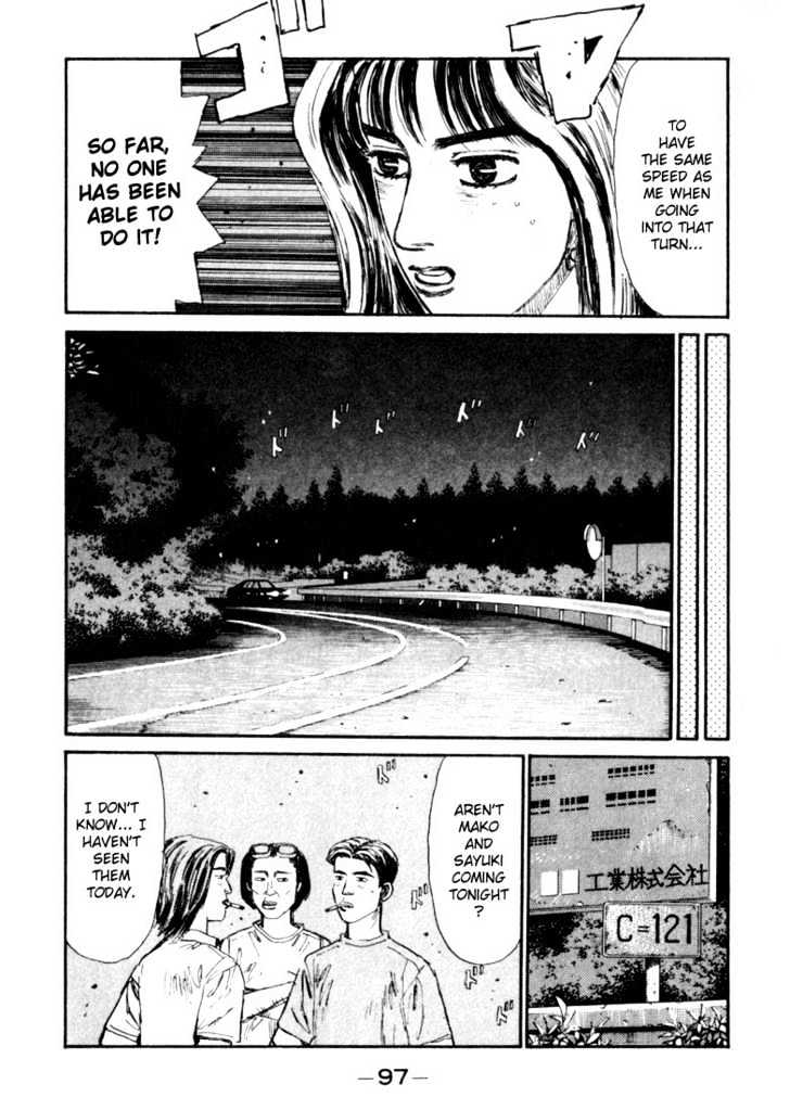 Initial D - Vol.6 Chapter 59 : Takumi, The Charm Of Superior Drifting!