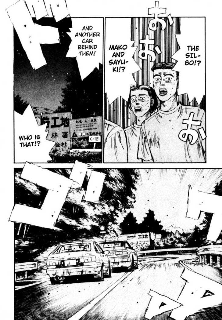 Initial D - Vol.6 Chapter 59 : Takumi, The Charm Of Superior Drifting!