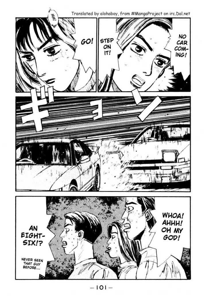 Initial D - Vol.6 Chapter 59 : Takumi, The Charm Of Superior Drifting!