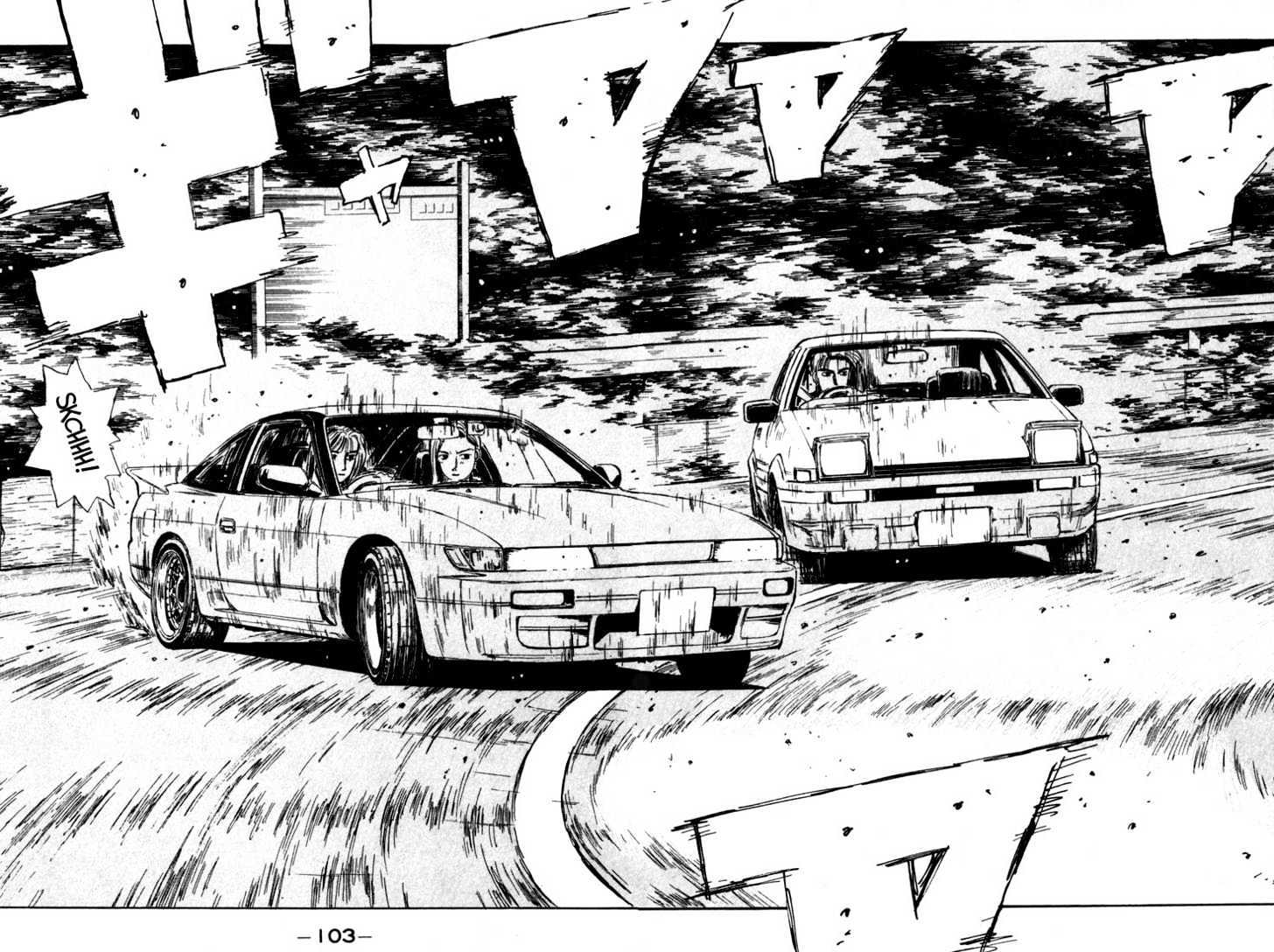 Initial D - Vol.6 Chapter 59 : Takumi, The Charm Of Superior Drifting!