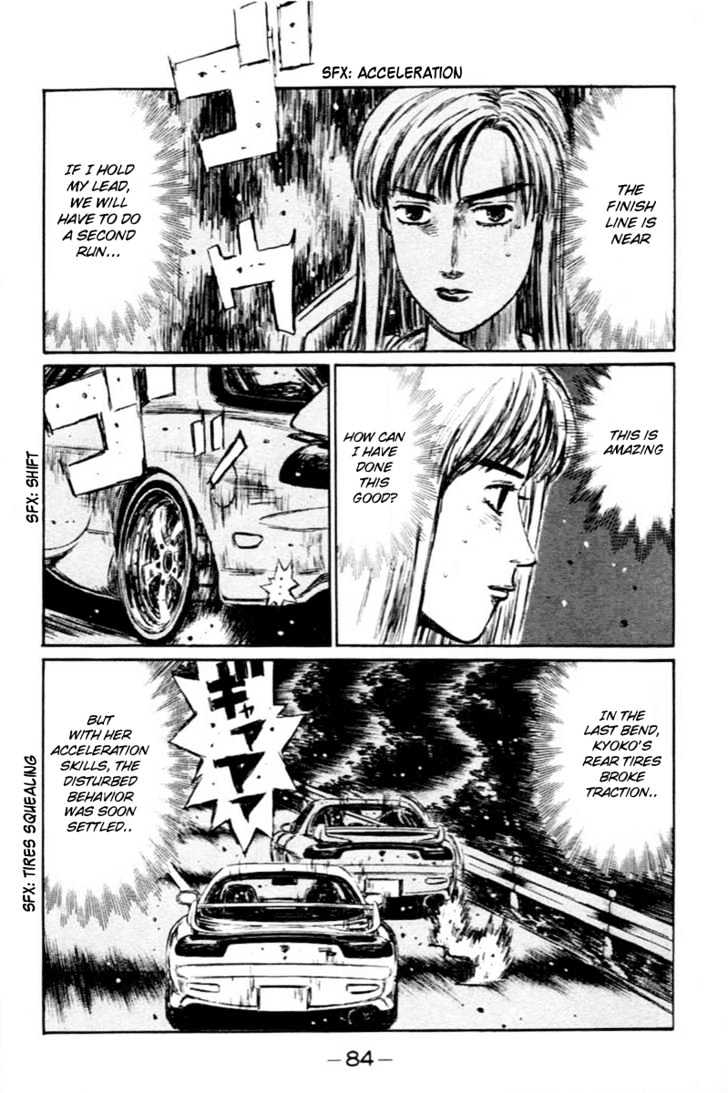 Initial D - Vol.23 Chapter 279 : The Ability To "Awaken" (Ii)