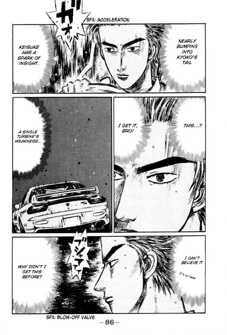 Initial D - Vol.23 Chapter 279 : The Ability To "Awaken" (Ii)