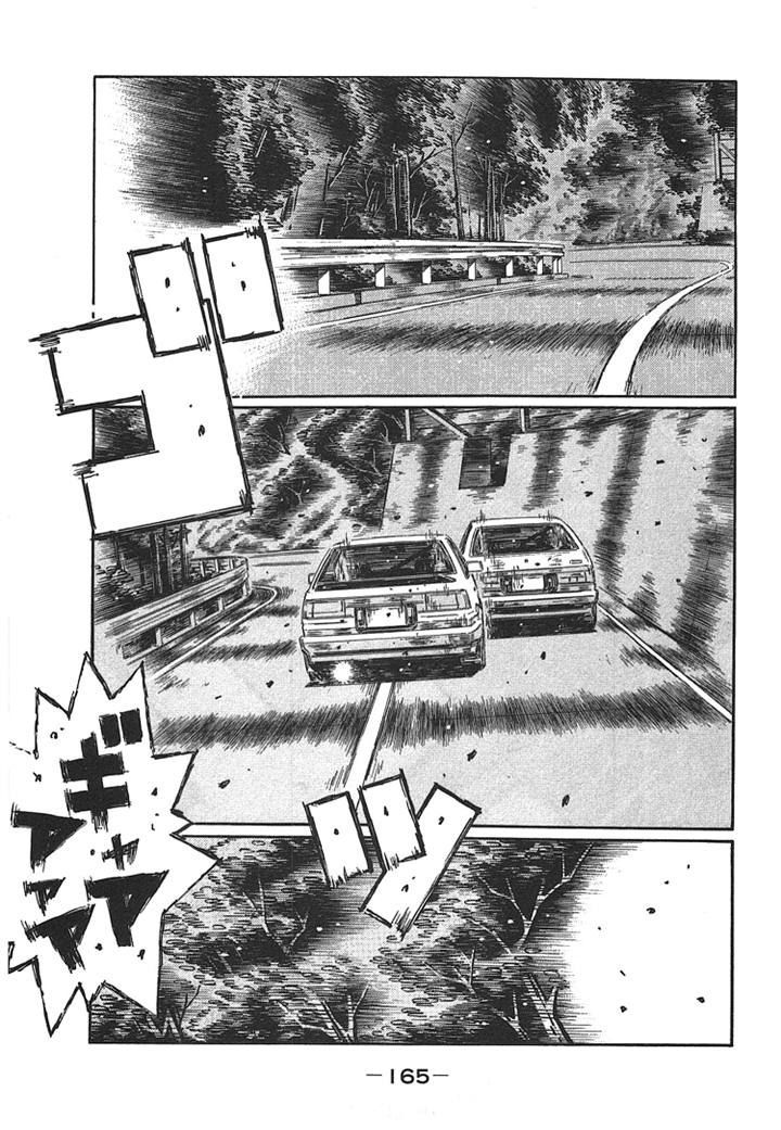 Initial D - Vol.47 Chapter 707