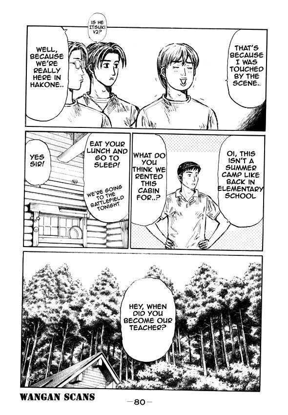 Initial D - Vol.36 Chapter 494 : Practice (Last Half)