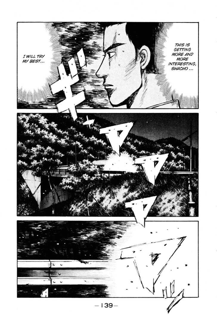 Initial D - Vol.21 Chapter 253 : The Strength Of A Professional Racer