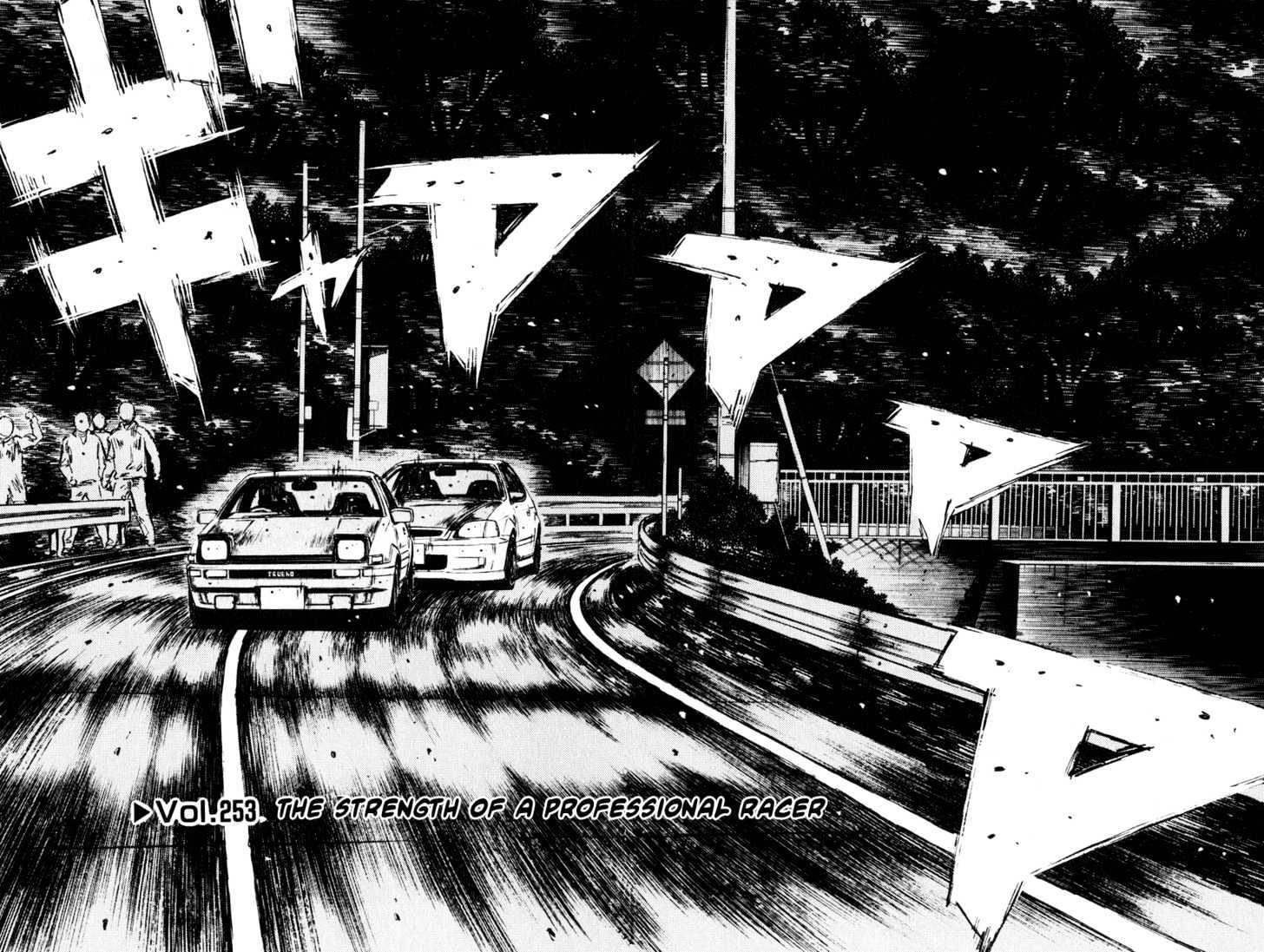 Initial D - Vol.21 Chapter 253 : The Strength Of A Professional Racer