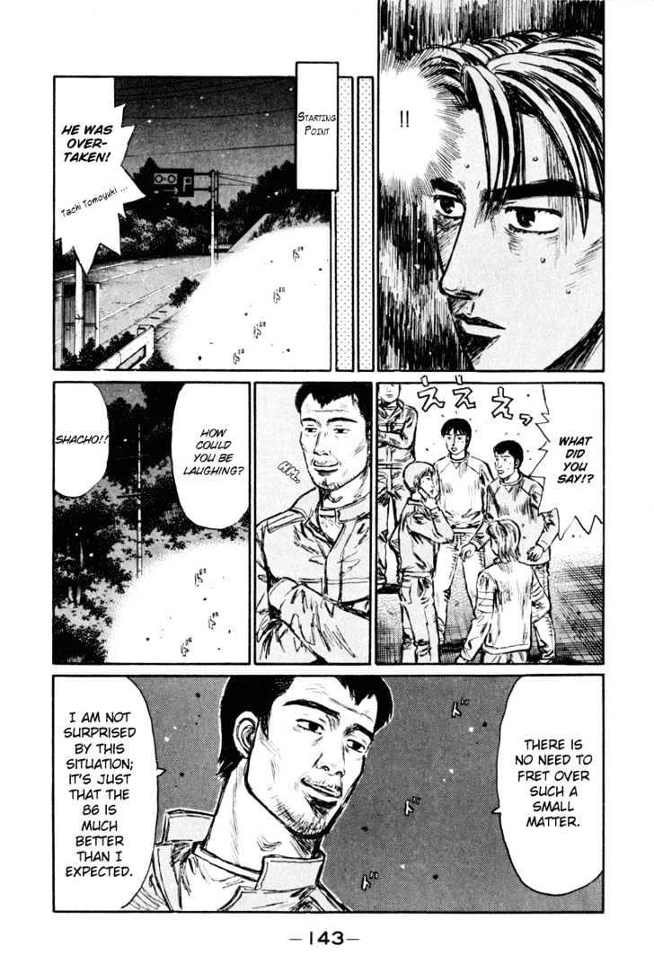 Initial D - Vol.21 Chapter 253 : The Strength Of A Professional Racer