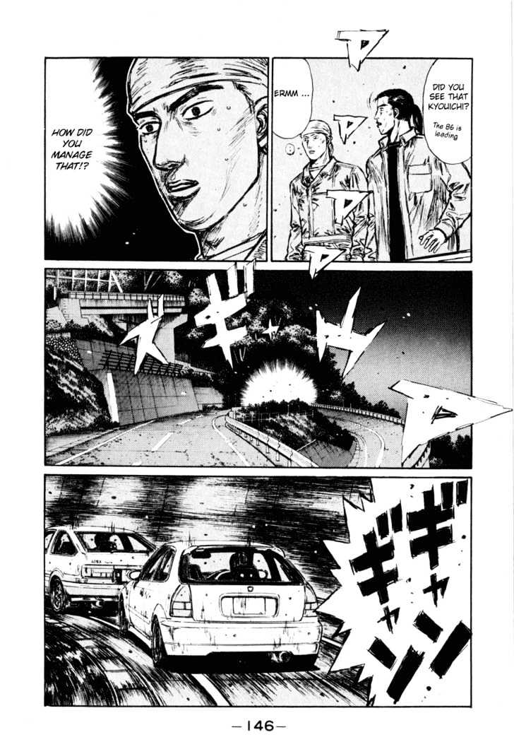 Initial D - Vol.21 Chapter 253 : The Strength Of A Professional Racer