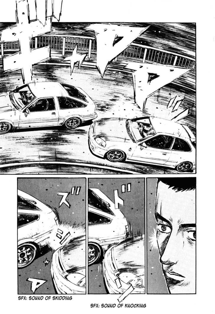 Initial D - Vol.21 Chapter 253 : The Strength Of A Professional Racer