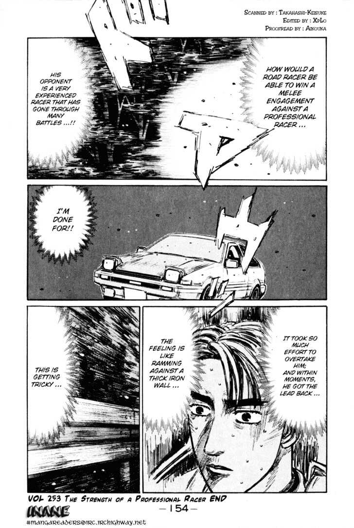 Initial D - Vol.21 Chapter 253 : The Strength Of A Professional Racer