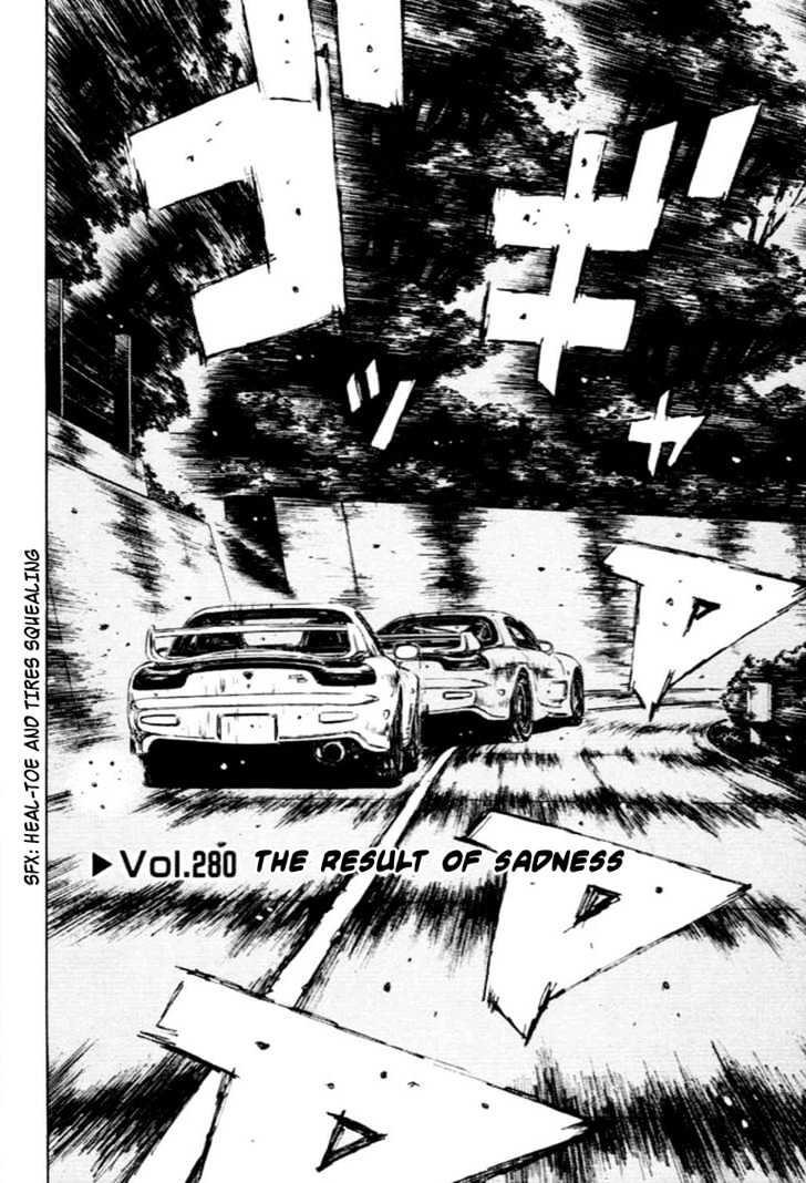 Initial D - Vol.23 Chapter 280 : The Sad Result